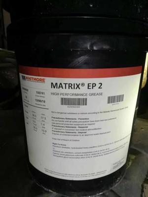 Matrix EP2